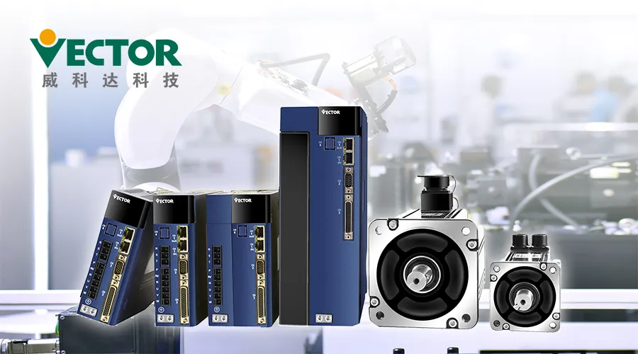 低溫伺服新標桿：威科達突破極寒，驅動未來